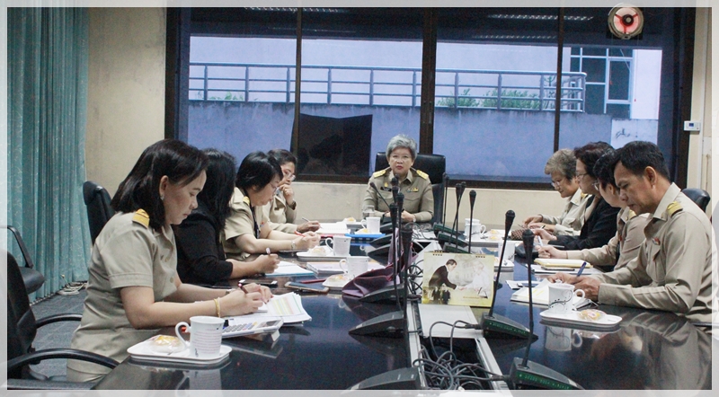 ﻿กรมบังคับคดีจัดประชุมเพื่อการดำเนินการในปีงบประมาณ พ.ศ. 2562  